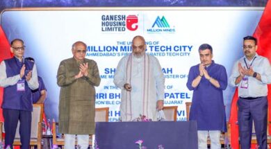 Amit shah Gujarat