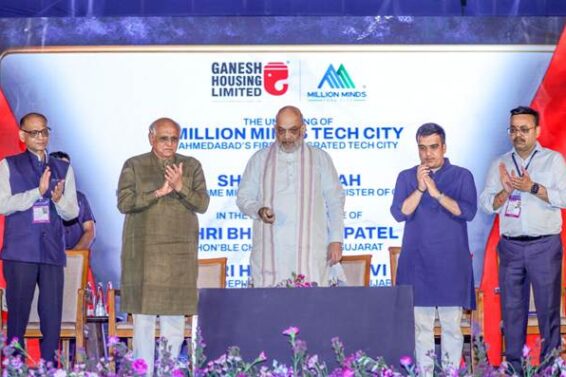 Amit shah Gujarat