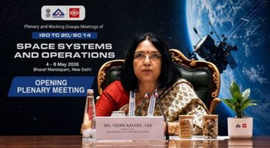 BIS Space Systems Standards