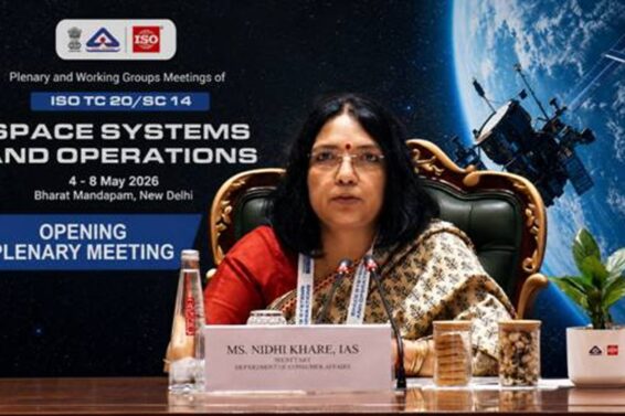 BIS Space Systems Standards