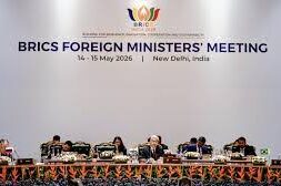 BRICS