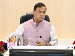 Guwahati: Himanta Biswa Sarma Reviews Health And Mining Sectors