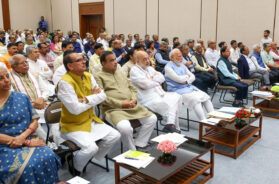Council-of-Ministers