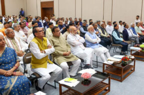 Council-of-Ministers