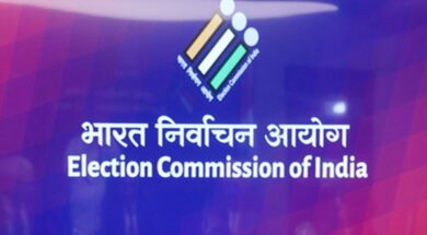Election-commission