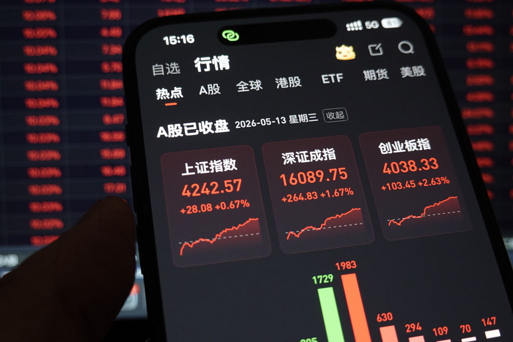 Asian shares fall as US yields hit one-year high