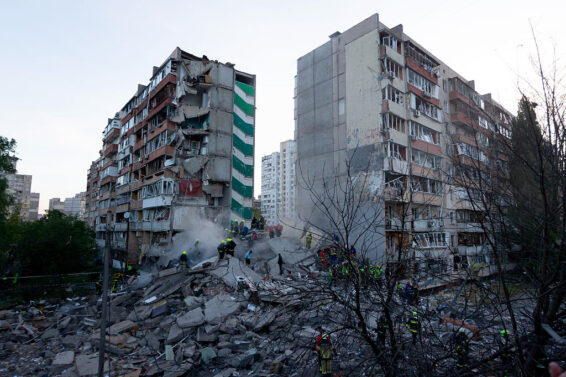 Kyiv under attack from Russia