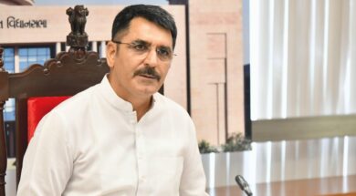 Gujarat Legislative Assembly