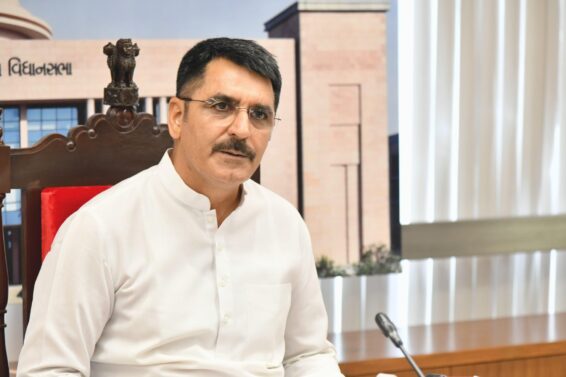Gujarat Legislative Assembly