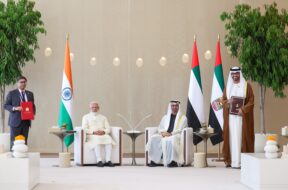 India x UAE