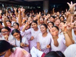 HSC Result