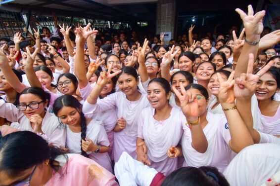 HSC Result