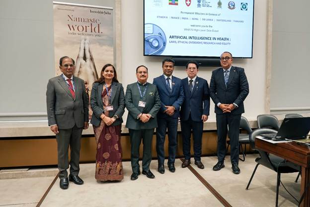 Union Health Minister Shri J P Nadda Addresses Side Event on “Artificial Intelligence in Health: Laws, Ethical Oversight, Research and Equity” at the 79th World Health Assembly in Geneva