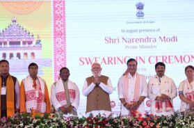 Modi-Himanta
