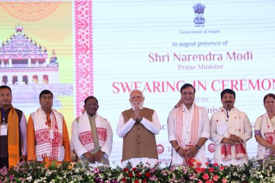 Modi-Himanta