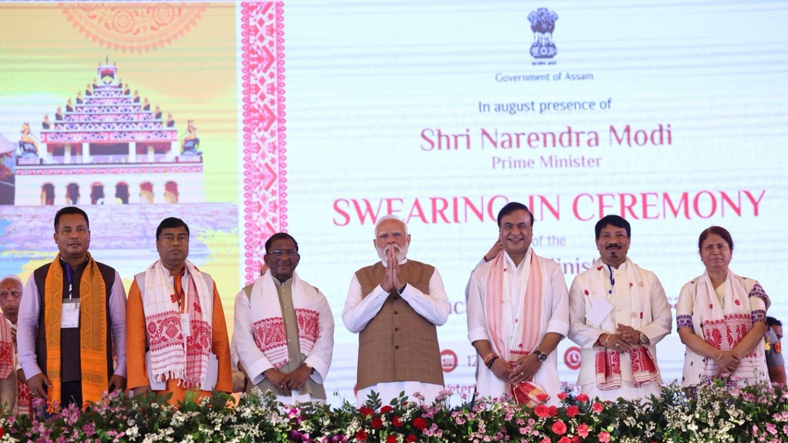 PM Modi congratulates Himanta Biswa Sarma on taking oath as Assam chief minister