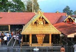 Monetise Temple gold