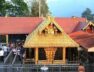 Monetise Temple gold