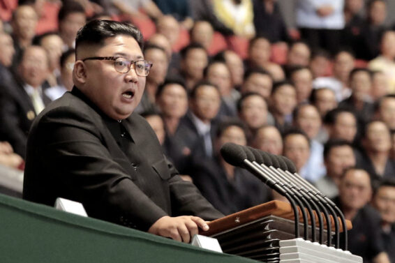 North And South Korean Leaders Meet For Third Summit In Pyongyang