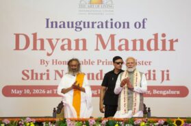 PM MOdi Bengaluru