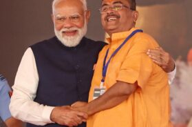 PM Modi Suvedu Adhikari