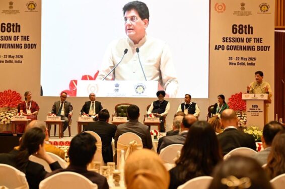 Piyush goyal governing body
