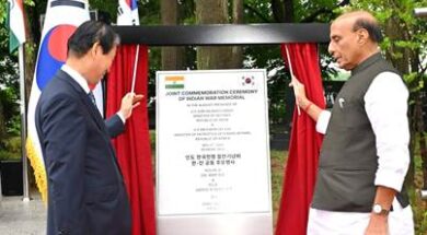 Rajnath sing seoul
