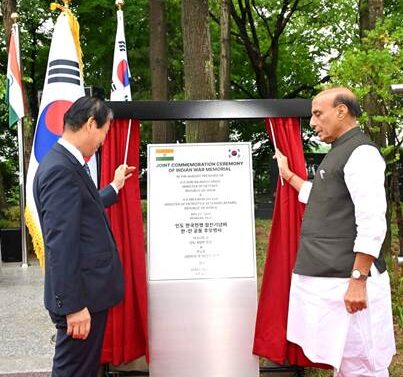 Rajnath sing seoul