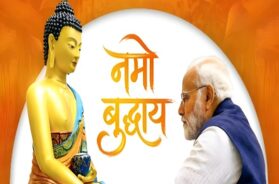 Buddha Purnima