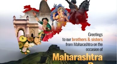 Maharashtra Day