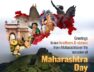 Maharashtra Day