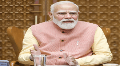 Gujarat Day