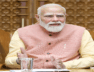 Gujarat Day