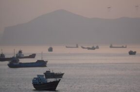 Strait of Hormuz crisis