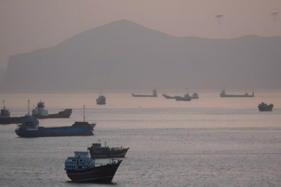 Strait of Hormuz crisis