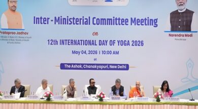 Yoga Day 2026