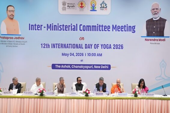 Yoga Day 2026