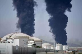 attack on UAE’s Fujairah oil hub