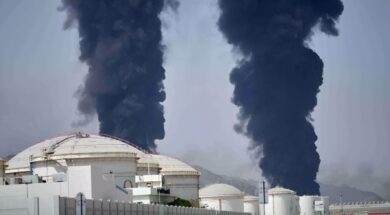 attack on UAE’s Fujairah oil hub
