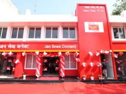 revamped Nehru Place post office