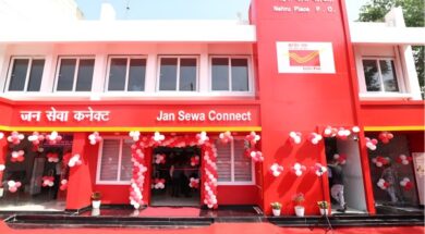 revamped Nehru Place post office