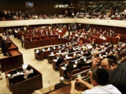New Israeli law