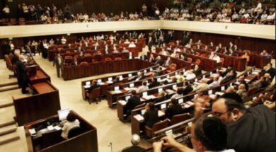 New Israeli law