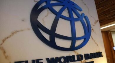 World Bank