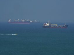 Strait of Hormuz crisis