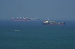 Strait of Hormuz crisis