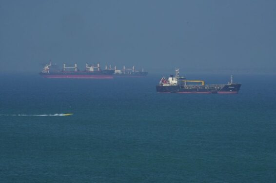 Strait of Hormuz crisis