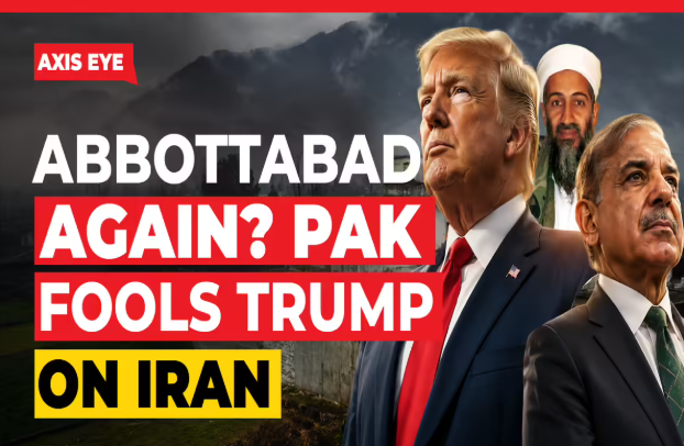 Triplicity: How Pakistan tricked the US, the Saudis, and Iran, but lost to the UAE?