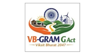 Viksit-Bharat-G-RAM-G-1