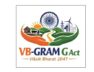 Viksit-Bharat-G-RAM-G-1